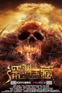 Skull Island 2023 Dual Audio (ORG) [Hindi+English] Hollywood Hindi Dubbed Movie Download